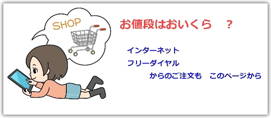 あなたの体にまったく無害なうどんこ病と黒点病のバラ消毒法